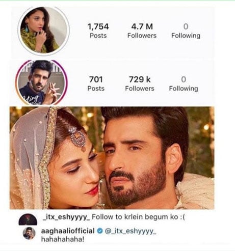 آغا علی اور حنا الطاف انسٹاگرام پر ایک دوسرے کو فالو کیوں نہیں کررہے؟