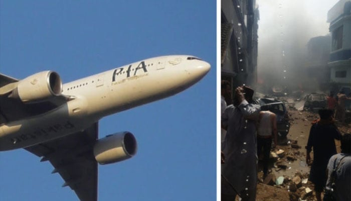 تمام ریسکیو اداروں کا شکریہ ادا کرتے ہیں, طیارہ حادثہ متاثرین