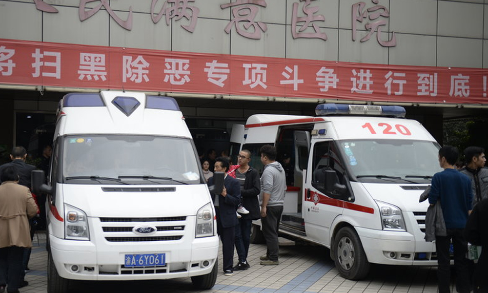 چین، چاقو حملے میں 37طلباء سمیت 39افراد زخمی