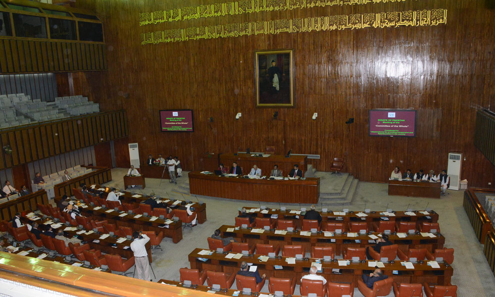 سینیٹ: ارکانِ پارلیمنٹ کی تنخواہوں، الاؤنسز میں ترمیم کا بل پیش