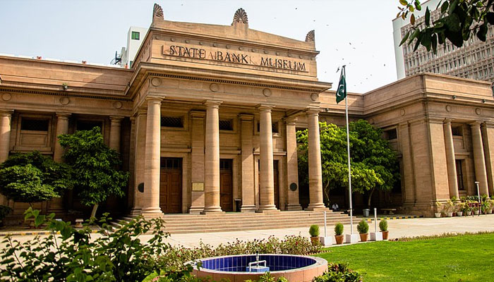 اسٹیٹ بینک کا مفاد عامہ کا پیغام