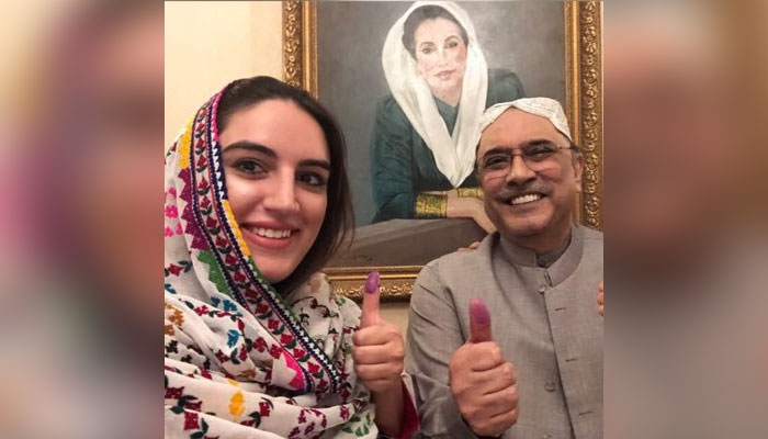 جہانگیر ترین کے برطانیہ جانے پر بختاور بھٹو زرداری کا ردِ عمل آگیا