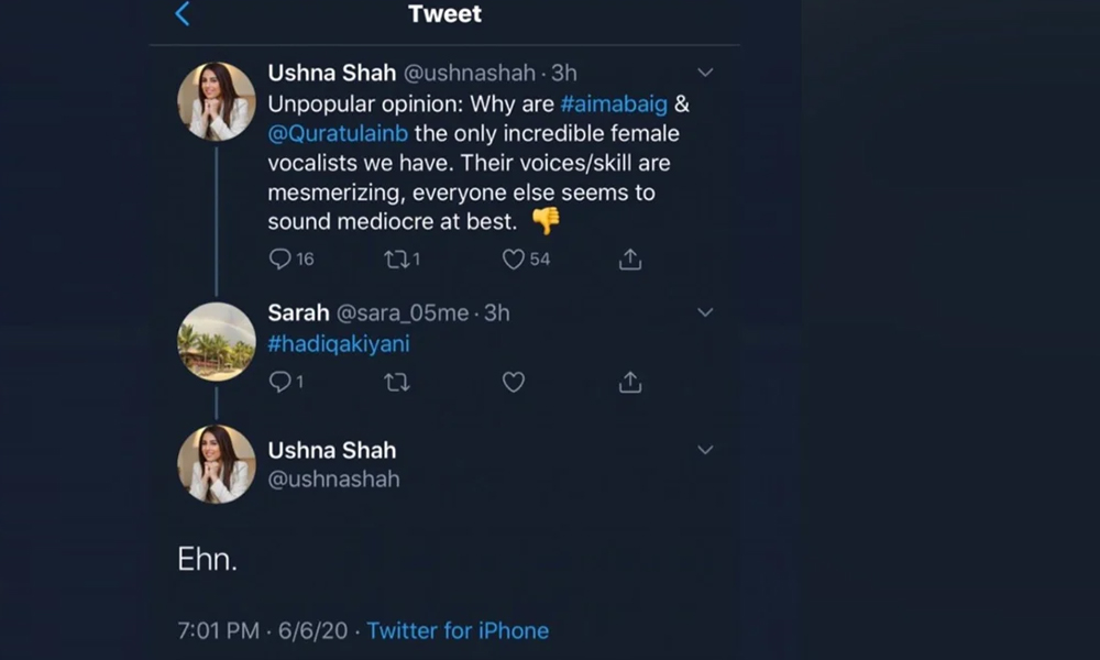  اُشنا اور حدیقہ میں تکرار پر ہانیہ نے خود کو اچھی گلوکارہ قرار دے دیا