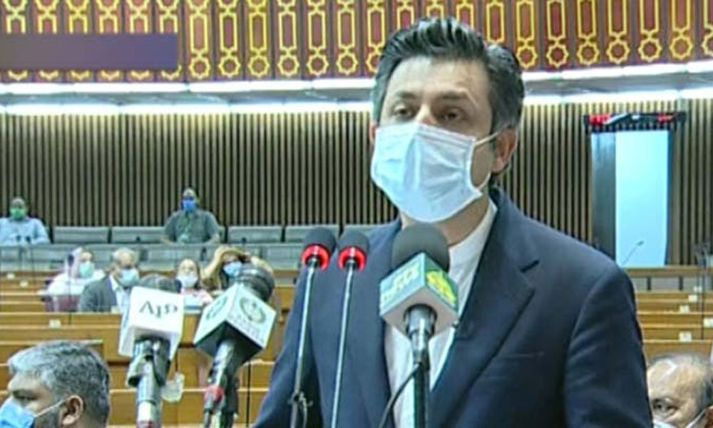 وفاقی وزیر حماد اظہر کی بجٹ تقریر کے اہم نکات