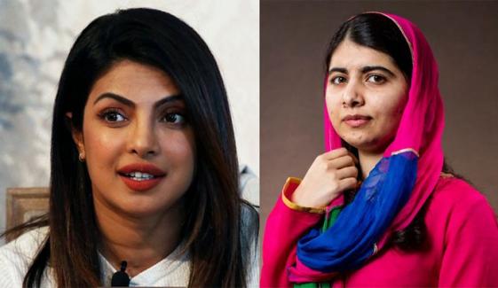 پریانکا چوپڑا کی ملالہ کو مبارکباد