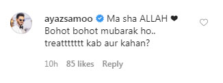 عاصم اظہر نے والدہ کی خواہش پوری کردی