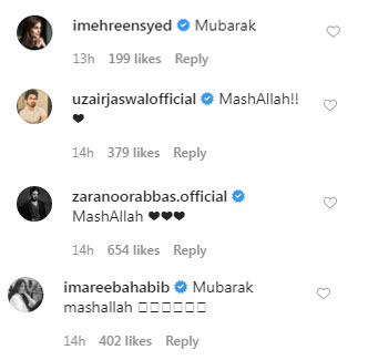 عاصم اظہر نے والدہ کی خواہش پوری کردی