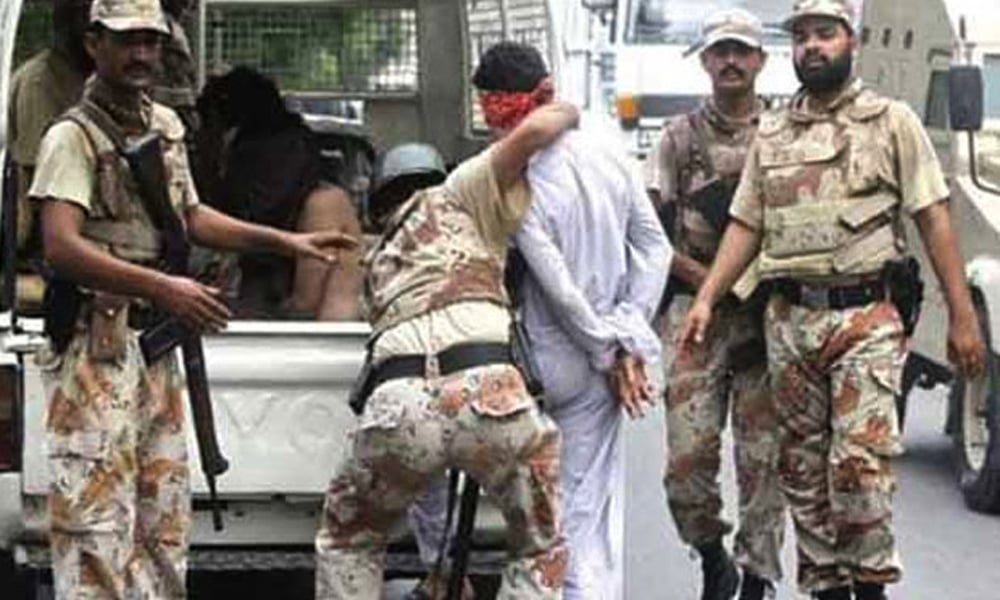 کراچی، MQM لندن کے 3 دہشت گرد گرفتار