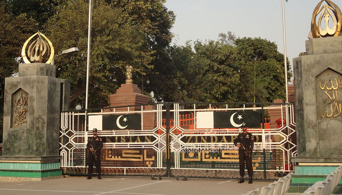 لاہور : 250 بھارتی باشندے واہگہ بارڈر کے ذریعہ پاکستان سے بھارت پہنچ گئے