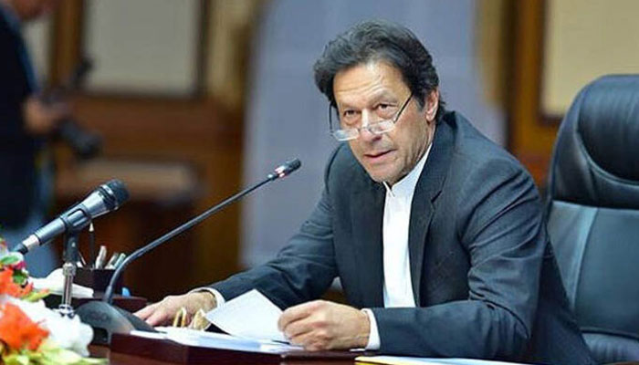 وزیر اعظم آج ایک روزہ دورے پر مظفر آباد جائیں گے