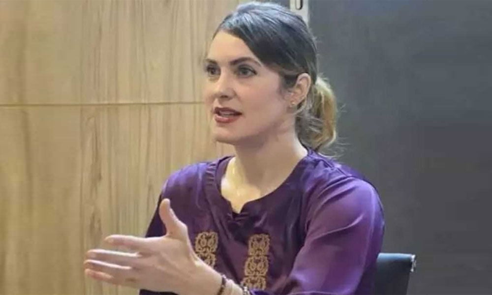 سنتھیا کو ڈی پورٹ کرنے کی درخواست، وفاق و دیگر کو نوٹس جاری