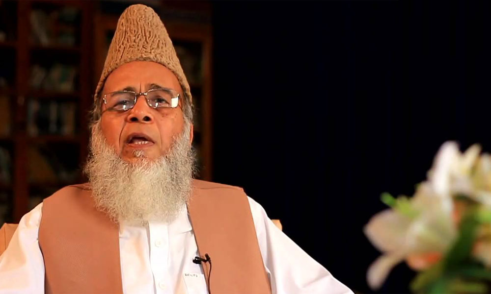 سابق امیرِ جماعتِ اسلامی سید منور حسن انتقال کر گئے