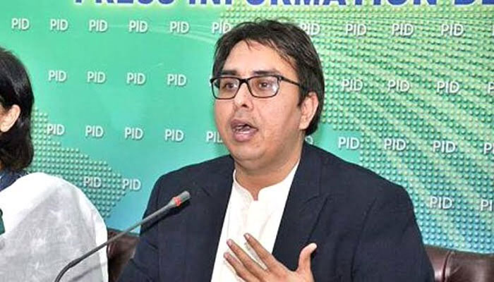اب غریب کے پیسوں پر عیاشیوں کا رواج نہیں ہے ، شہباز گل