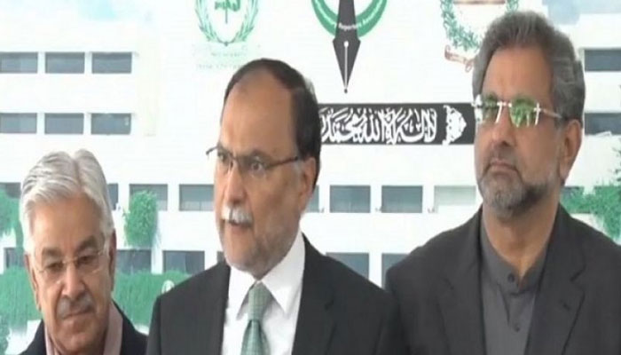 مسلم لیگ (ن) کا وزیراعظم سے استعفے کا مطالبہ