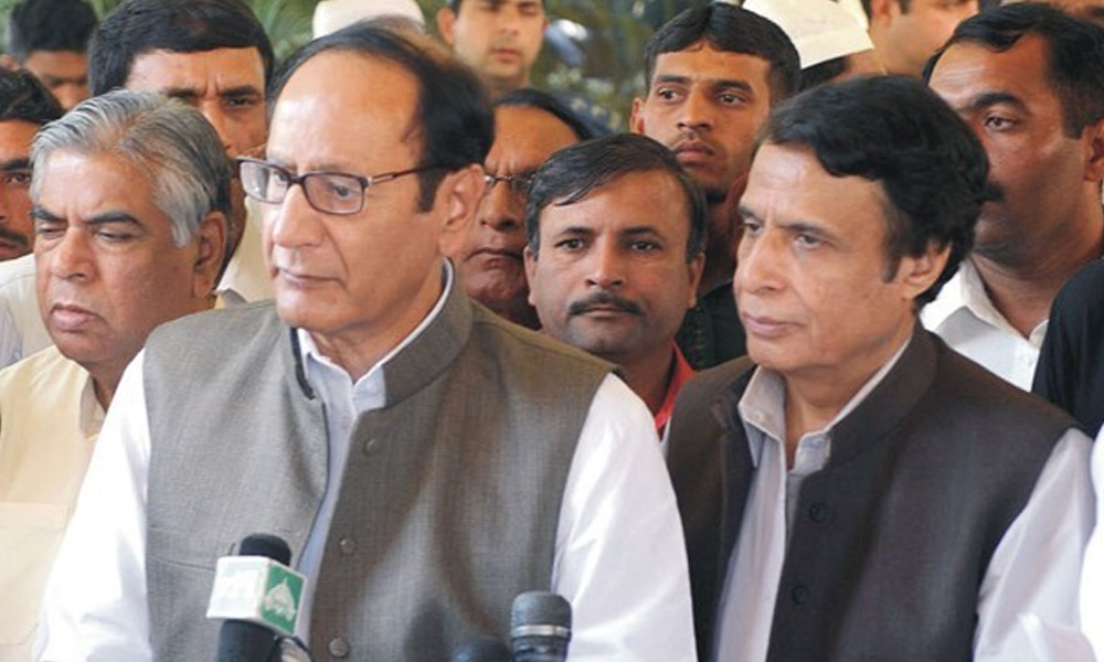 مسلم لیگ ق کا وزیراعظم کے عشائیے میں شریک نہ ہونے کا فیصلہ