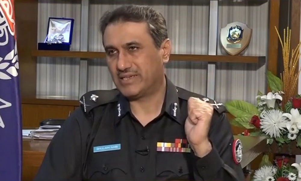اسٹاک ایکسچینج حملے کی پہلے سے تھریٹ تھی، ایڈیشنل آئی جی