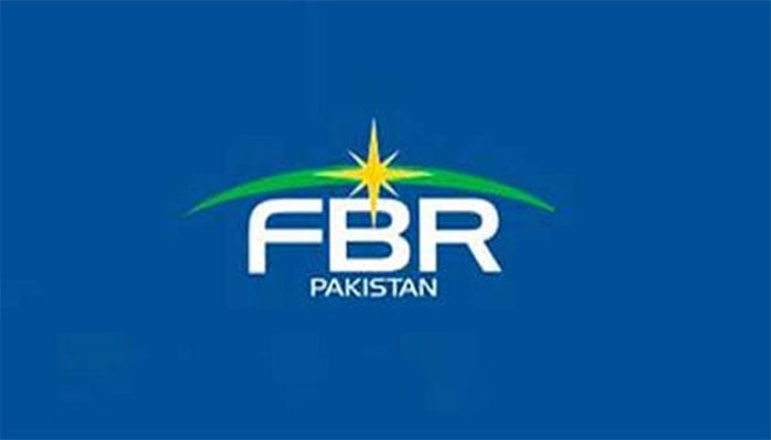 اثاثہ جات ڈیکلریشن اسکیم کی مدت ختم، ایف بی آر کو 64 ارب مل سکے، ترجمان