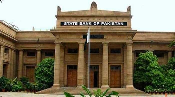 اسٹیٹ بینک نےصحت کی سہولتوں کےلیےری فنانس سہولت کادائرہ کاربڑھادیا