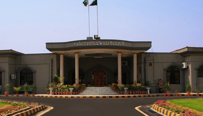 اسلام آباد،  مندر کی تعمیر کے خلاف درخواستیں نمٹا دی گئیں 