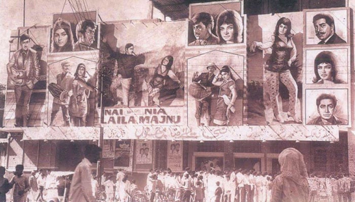 پاکستانی فلمیں اور عیدالاضحیٰ 