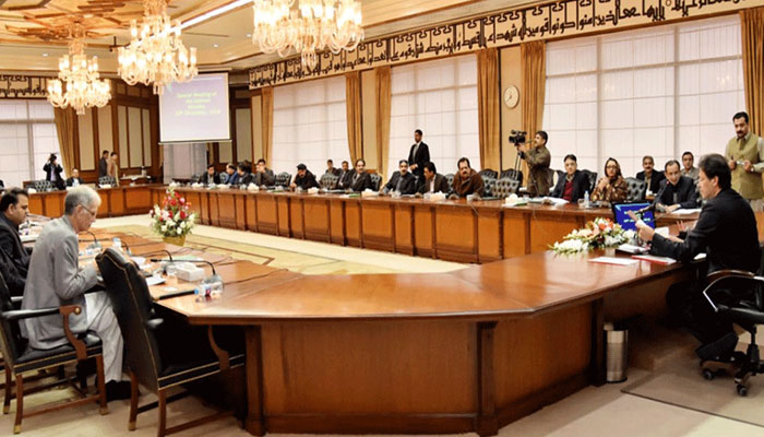 وفاقی حکومت کا ریٹائرمنٹ کی عمر 55 سال کرنے پر غور