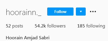 امجد صابری کی صاحبزادی حورین کی ٹک ٹاک ویڈیو ز وائرل