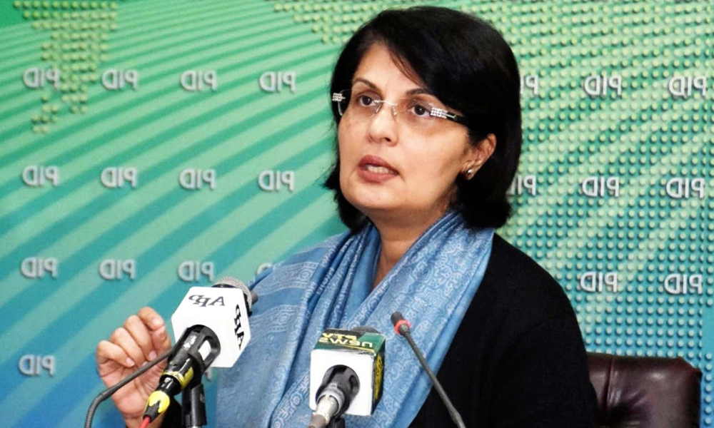 احساس ایمرجنسی کیش کا دائرہ بڑھایا جارہا ہے، ثانیہ نشتر