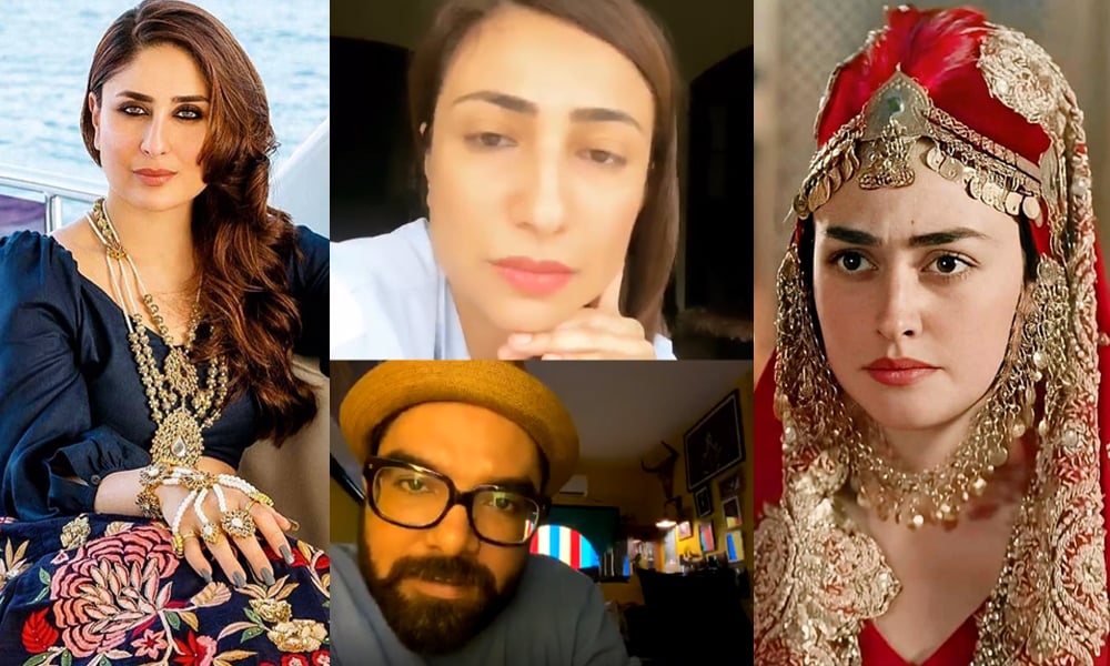 انوشے اور یاسر لائیو ویڈیو کے دوران لڑ پڑے