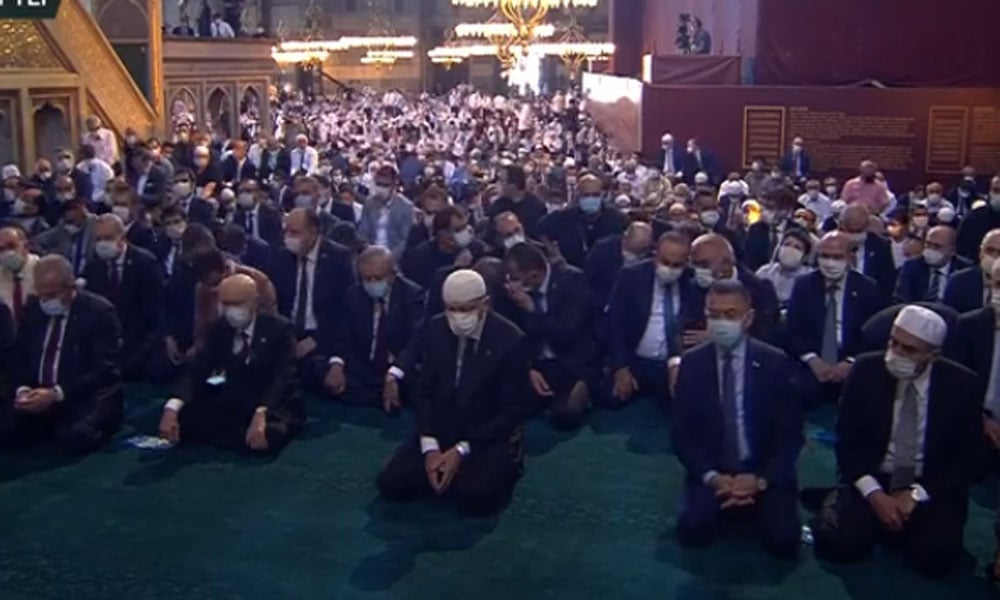 آیا صوفیہ میں 86 برس بعد نمازِ جمعہ، ترک صدر کی شرکت