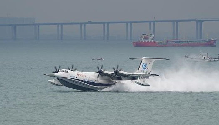 چین : دنیا کے سب سے بڑے آبی طیارے کا نیا سنگ میل