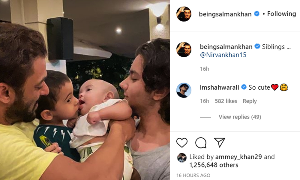 سلمان خان کی بچوں کے ساتھ تصویر وائرل