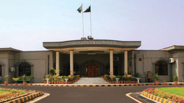 اسلام آبادہائی کورٹ: صدرمملکت کو ہٹانے کی درخواست جرمانے کے ساتھ خارج