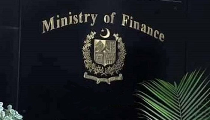سعودی عرب سے تیل ادھار ملنےکی سہولت ایک سال کیلئے تھی: ترجمان  وزارت خزانہ 