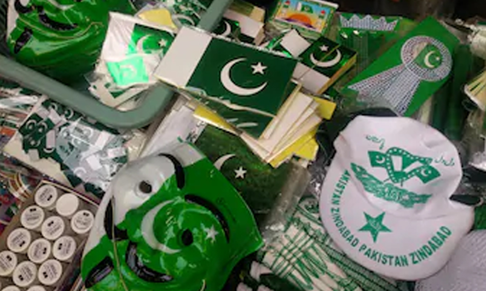  فرانس، پاکستان کا جشن آزادی منانےکیلئے تیاریاں جاری