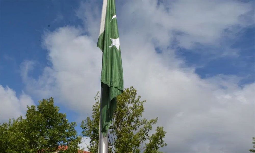 یونان: سفارت خانہ پاکستان میں پرچم کشائی کی تقریب 