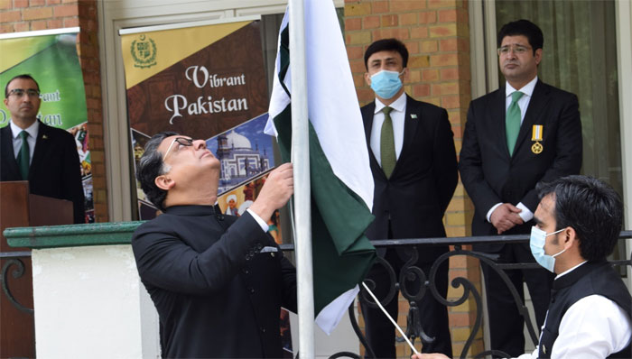 برسلز: سفارتخانہ پاکستان میں یوم آزادی کی تقریب و پرچم کشائی