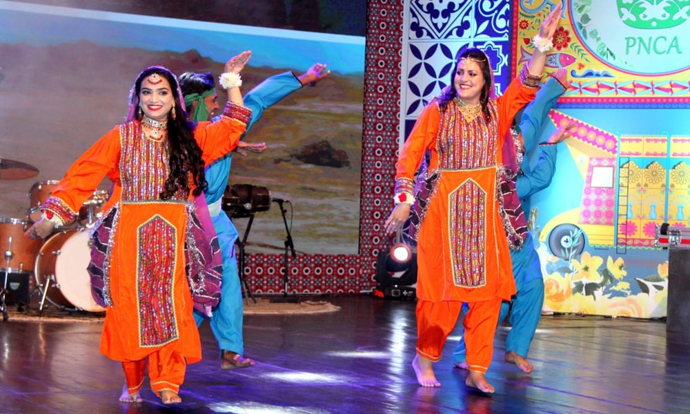 PNCA میں ’میری پہچان پاکستان‘ محفل موسیقی کا انعقاد