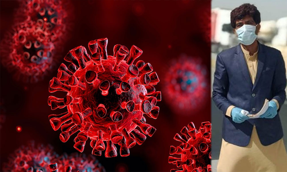 بلوچستان میں مزید 80 کورونا مریض سامنے آگئے