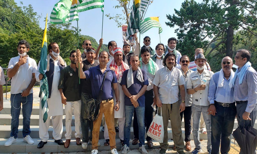 جاپان، 15 اگست کو بھارتی سفارتخانے پر احتجاجی مظاہرہ کیا گیا