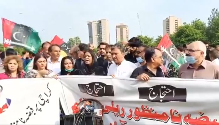 پیپلز پارٹی کا ’کراچی پر قبضہ نامنظور‘ کے نام سے احتجاجی مظاہرہ 