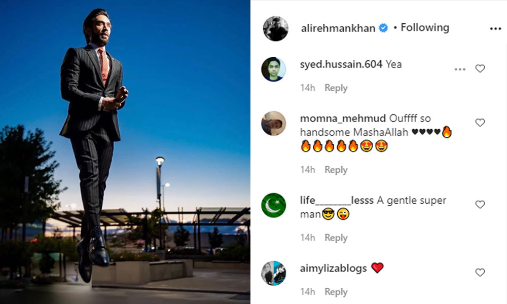 اپنے سُپر مین خود بنیں
