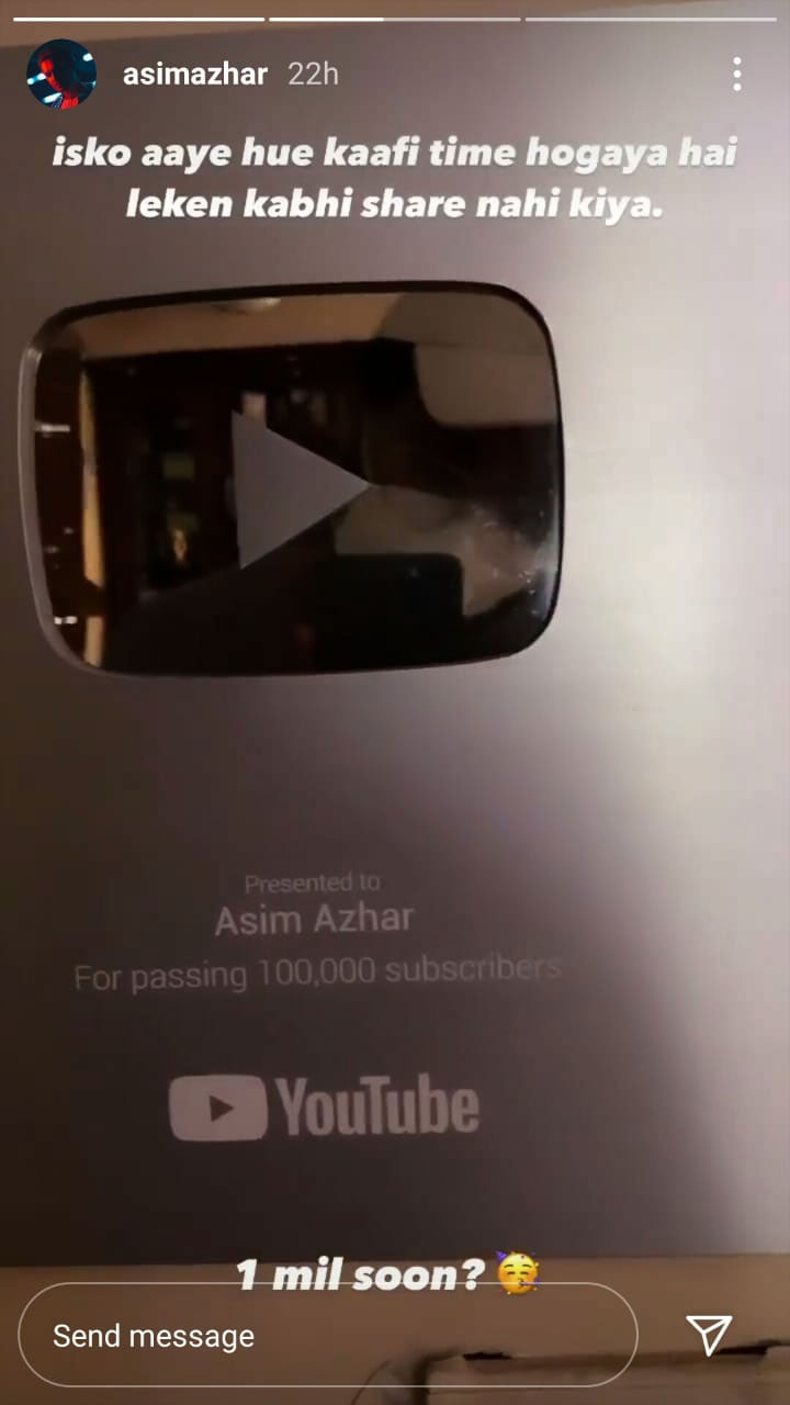 عاصم اظہر کو سلور بٹن مل گیا