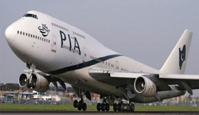 پی آئی اے کرایوں میں کمی، اسلام آباد، لاہور یکطر فہ کرایہ 7879 روپے مقرر 
