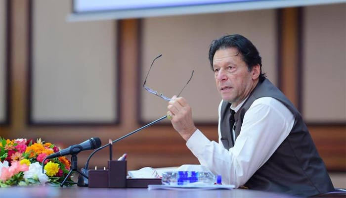 وزیراعظم نے پی ٹی آئی اور اتحادی سینیٹر زکو طلب کرلیا