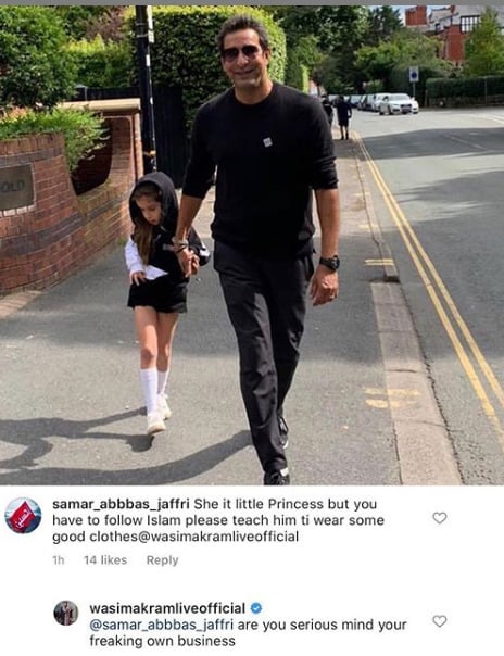 وسیم اکرم کا بیٹی کے لباس پر تنقید کرنے والوں کو جواب