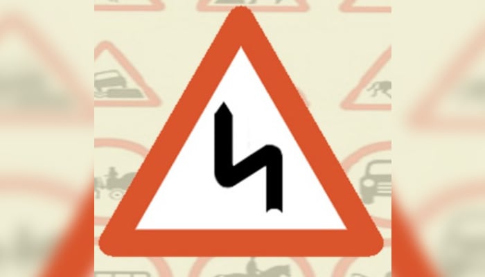ٹریفک کے اس اشارے کا کیا مطلب ہے؟