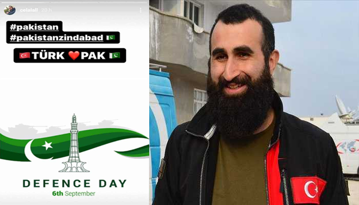 جنگ نیوز