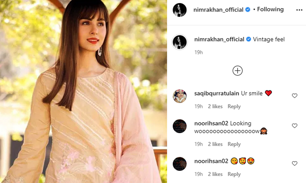 نمرہ خان کا پرانا گانا اور اسٹائل سب ہی کو بھا گیا