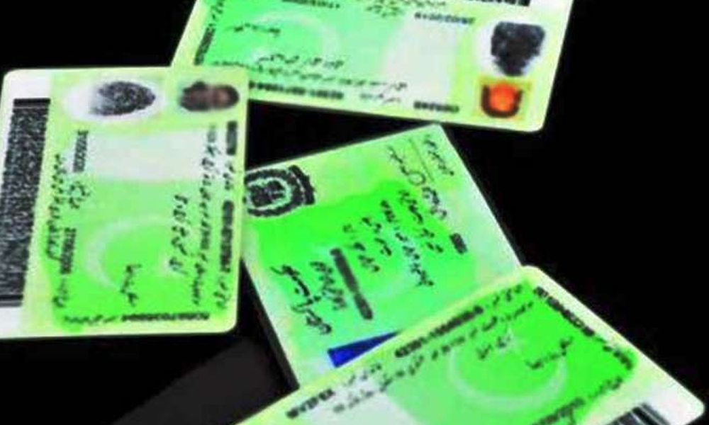 جعلی شناختی کارڈز سے متعلق رپورٹ وزیراعظم کو پیش
