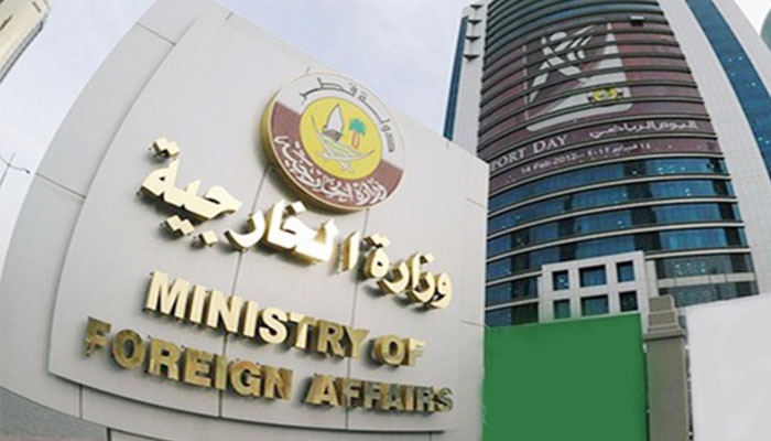 قطر کا مسئلہ فلسطین پر اپنے موقف پر برقرار رہنے کا اعلان 